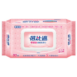 蓓比適 零添加潔膚柔濕巾80抽/包 24包/箱