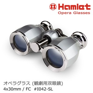 Hamlet Opera Glass 4x30mm 復古典雅歌劇望遠鏡4x30mm / 酷