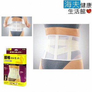 可捷特驅幹裝具(未滅菌)【海夫x金勉】日本 Cogit 超薄透氣 護腰M