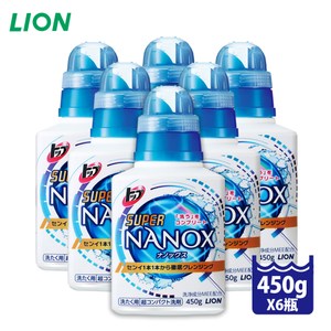日本LION境內版 NANOX奈米洗淨濃縮洗衣精450gX6