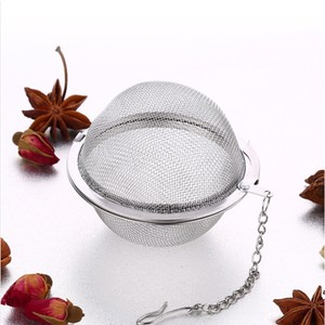 PUSH!304不鏽鋼滷料茶葉過濾器加大號2入D72-1加大號2入