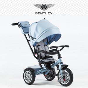 Bentley 賓利 三輪嬰幼兒手推車 天空藍