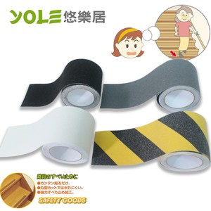 【YOLE悠樂居】金鋼砂防水防滑耐磨膠帶10cm*5米-黑黃色(2捲)