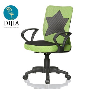 【DIJIA】星星貝琪電腦椅/辦公椅(二色任選)綠