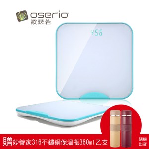 歐瑟若 無線智慧體重計 BTG-365贈妙管家316保溫瓶360ml