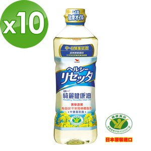 統一綺麗健康油(652毫升/瓶)10入組