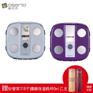 歐瑟若 雙螢幕中文體脂計 FWP-520贈妙管家316保溫瓶460ml銀