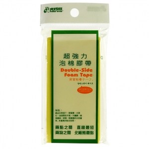 北極熊方塊泡棉片50mm*100mm*4P