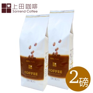 上田 義大利咖啡(2磅入) / 1磅450g細度1:Espresso咖啡機