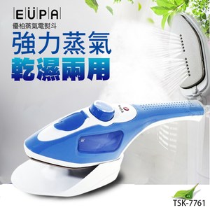 【優柏EUPA】手持式蒸氣熨斗 TSK-7761