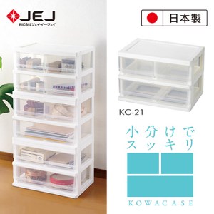 日本JEJ KOWA系列 2層抽屜櫃 3格 KC-21 (米)
