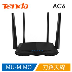 Tenda AC6 AC1200 大功率雙頻無線路由器