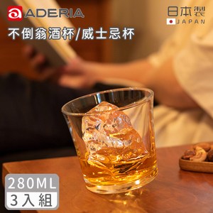 純銀杯 236g 朝日麦酒（株） - mir-produktov.com:443