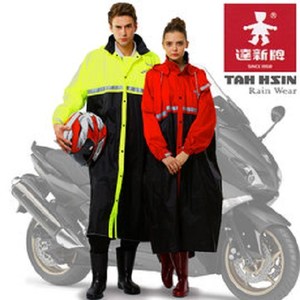 金德恩 達新牌 韓式前開雨衣防水風雨衣 XL~4XL螢光黄/黑 XL