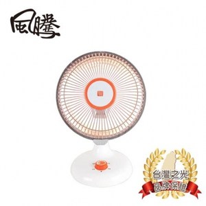 風騰 30cm桌上碳素電暖器 FT-610C