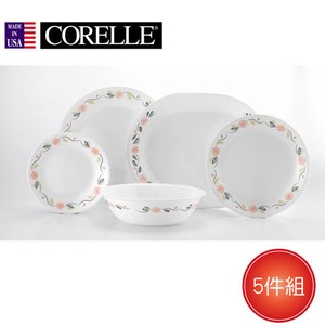 【美國康寧】5件式餐具組A-陽光橙園 CL-5A-TGG