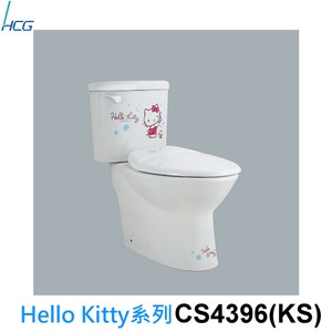 【HCG和成】Hello Kitty省水馬桶(CS4396-KS)管距30cm