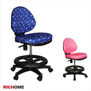 【RICHOME】凱拉點點舒適兒童椅-2色藍色