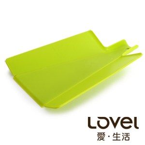 Lovel 時尚餐廚系列-漾彩多功能砧板(果綠)