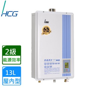 【HCG 和成】GH1355屋內數位恆溫強排熱水器13L(桶裝瓦斯)