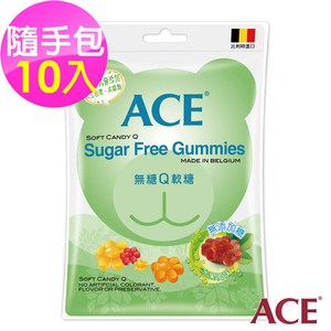 ACE 無糖Q軟糖隨手包 10入(48g/袋)