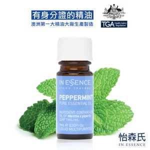 IN ESSENCE 澳洲怡森氏 100%薄荷純精油 9ml