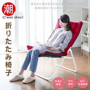 Life traveler生活旅人折疊躺椅-櫻桃紅
