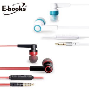 E-books S33 音控接聽入耳式耳機白
