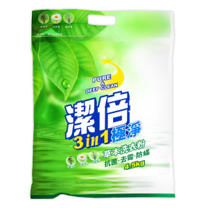 潔倍 極淨草本洗衣粉(4.5kgx4包/箱)