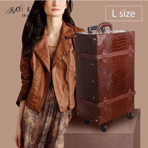 Old Time迷戀舊時光combi trunk (L-23吋) Croco Brown