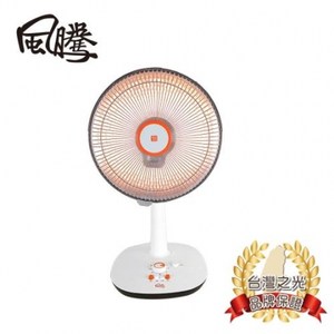 風騰 FT-560C 40cm 定時擺頭碳素電暖器