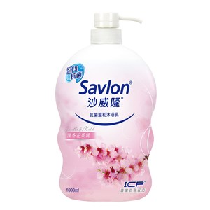 沙威隆 抗菌潔淨沐浴乳 清香花果調1000ml x12入