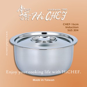 《掌廚HiCHEF》-CHEF寬邊調理鍋 18cm 台灣製 電磁爐可用