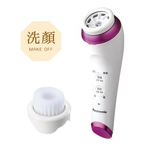 Panasonic國際牌泡沫潔顏儀EH-SC50 (洗臉機)
