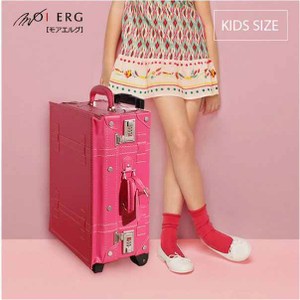 love童趣小日子kids pvc trunk (S-17吋) Pink