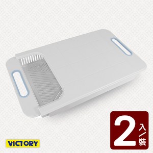 【VICTORY】伸縮調理砧板架(2入) #1130006