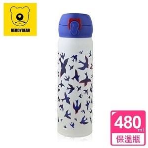 【韓國 BEDDY BEAR】翱翔飛燕彈蓋款保溫保冷瓶480ML-藍色