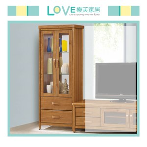 【LOVE樂芙】多愛絲亞羅柚木2.5尺高櫃