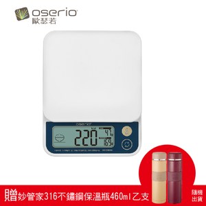 歐瑟若 醣管家卡路里秤 KCP-607贈妙管家316保溫瓶460ml