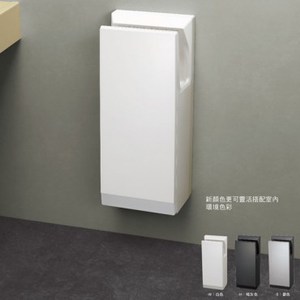 MITSUBISHI 三菱溫風噴射乾手機 烘手機 JT-SB