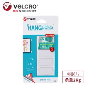 HANGables® Picture Hanging Strips