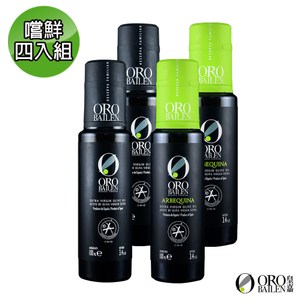【皇嘉Oro Bailen】王室御用兩款冷壓初榨橄欖油100mlX4入
