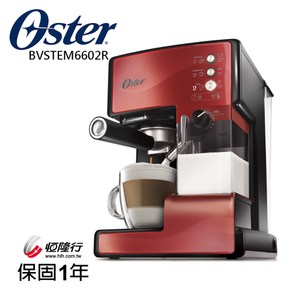 美國OSTER-奶泡大師義式咖啡機PRO升級版(醇酒紅)