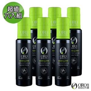 【皇嘉Oro Bailen】阿貝金納特級冷壓初榨橄欖油100mlX6入