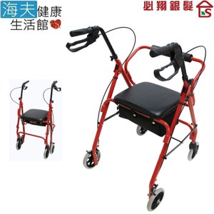 【海夫】必翔 助行車 助步車/購物車/可折疊(YK-7010)