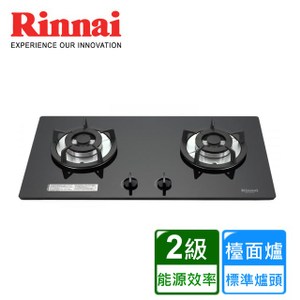 【林內】RB-202GH(W) 雙口玻璃防漏檯面爐-白色玻璃 桶裝瓦斯
