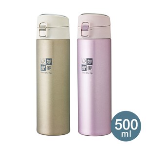 【妙管家】#316不鏽鋼彈蓋真空保溫杯500ml 兩色 金