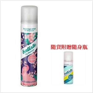 Batiste 秀髮乾洗噴劑-東方香氛(200ml)*3加贈隨身瓶(50ml)*