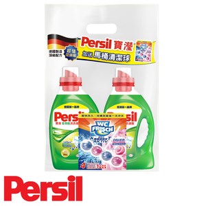 德國 Persil 寶瀅 全效能洗衣凝露2入+馬桶清潔球組