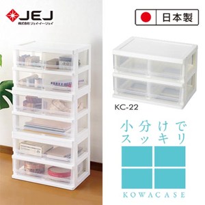 日本JEJ KOWA系列 2層抽屜櫃 4格棕色